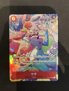 ワンピースカード マッチングバトル ウタ ST23-001 パラレルのサムネイル