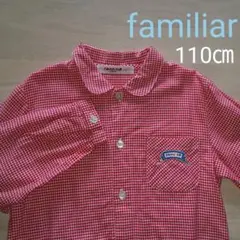 ファミリア 丸襟 可愛い チェック ブラウス 110cm 110