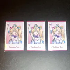 Item thumbnail for item 73dda589-8137-4085-ba3a-6ba4c32aba53