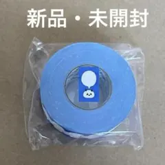 ぷんぷく堂　ラベラーシール　小倉限定カラー　青