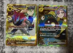 Nのゾロアークex、ナンジャモのハラバリーex 各一枚 まとめ売り