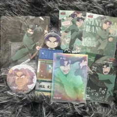 忍たま乱太郎 潮江文次郎 まとめ売り セット売り