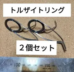 Item thumbnail for item b758c4fd-1fe7-47c6-b003-192dc9413159