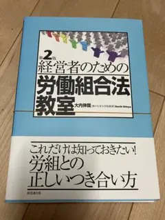 2025年最新】裁断済みの人気アイテム - メルカリ