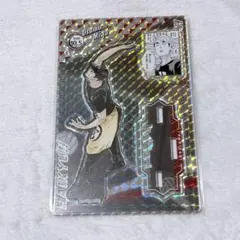 Item thumbnail for item 4f979a73-049a-4c32-bfbc-9c4fb5da040c