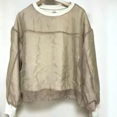 Item thumbnail for item e5be0b04-b4d8-46d6-8ecd-5bce93b74218