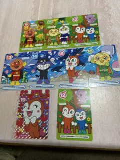 アンパンマン カード まとめ売りのサムネイル