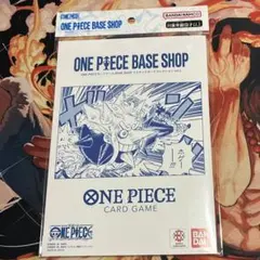 2セット ワンピース ベースショップ リミテッドカードコレクション Vol