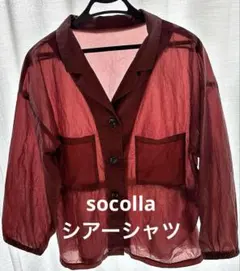 シアー素材 7分袖シャツ ボルドー Socolla