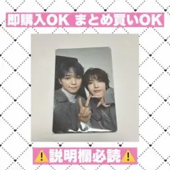 くりりん様 リクエスト 2点 まとめ商品