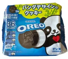 オレオ　パンダデザインクッキー 36枚