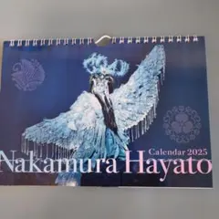 Item thumbnail for item ebdeca6b-7e86-4315-b577-2aa4d771929d