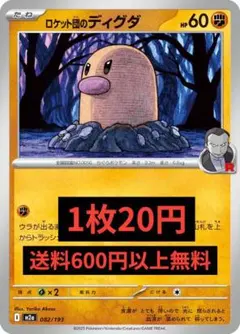 バイイー専用　2点セット 2026年最新】Buyee（バイイー）の人気アイテム - メルカリ