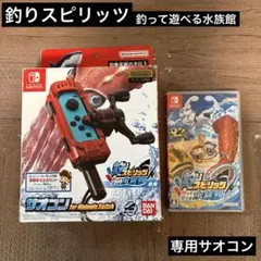 Item thumbnail for item 786fb755-e8a3-48cf-bf70-49b8f66c14f9