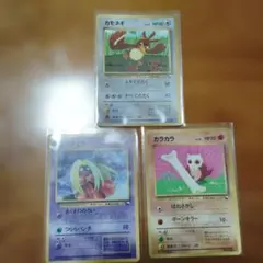 Item thumbnail for item 6f366643-586a-4108-9d7c-a5a354312b50