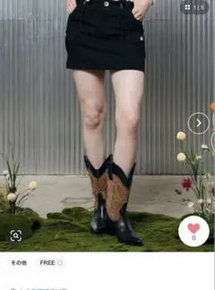 Item thumbnail for item b9f759ac-7909-4b26-a803-cbbd65497144