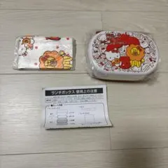 【新品未使用】ミスド ハローキティ コラボ 弁当箱 ランチボックス ランチクロス