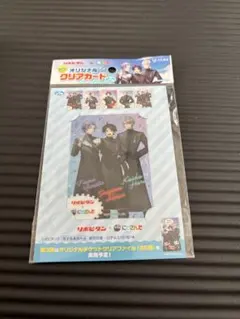 にじさんじ　オリジナルクリアカード