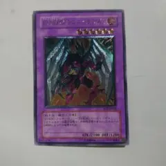 2026年最新】遊戯王 デュエルモンスターズ6の人気アイテム - メルカリ