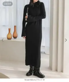 神戸レタス　フレアスリーブハーフジップニットワンピース