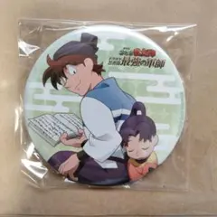 忍たま乱太郎　缶バッチ　Blu-ray特典　土井半助　きり丸