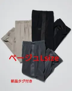UNIQLO and NEEDLESワイドフリースパンツ サイズL　新品