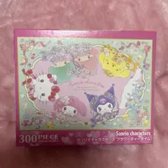 サンリオキャラクターズ パズルのサムネイル