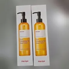 2026年最新】魔女工場の人気アイテム - メルカリ