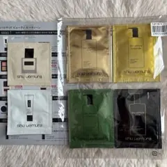 shu uemura オイルクレンジング トライアルセット 4種x 2袋