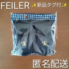 Item thumbnail for item e252a165-7f05-4636-a063-2744f069b9c7