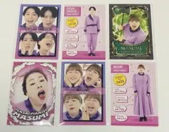 よしもとコレカ 5th Edition 天才ピアニスト まとめ売り
