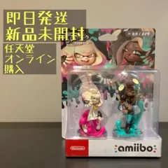 任天堂 amiibo スプラトゥーン ヒメ イイダ テンタクルズセット