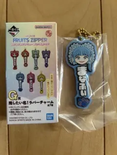 K様 リクエスト 2点 まとめ商品