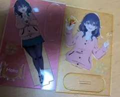 Item thumbnail for item 02c25ae4-b793-40d7-a520-5dac453b40dc