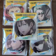呪術廻戦オリジナル缶バッジ 5個セット