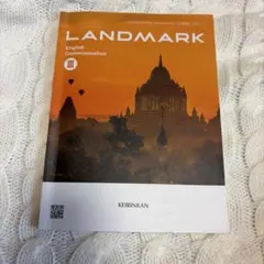 LANDMARK English Communication III