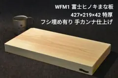 Gemokun様 リクエスト 2点 まとめ商品