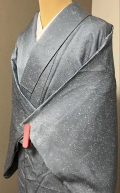 Item thumbnail for item 95222957-36b1-4754-b983-f4b7986dd26a