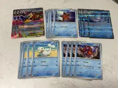 メガスターミーex rr3枚　デッキパーツ