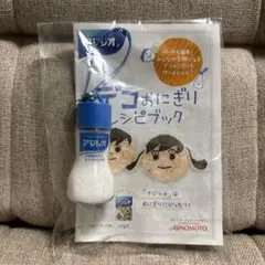 2026年最新】アジシオストラップの人気アイテム - メルカリ