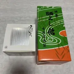 2025年最新】霜ばしら 2缶の人気アイテム - メルカリ