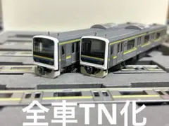 2025年最新】209系 房総色の人気アイテム - メルカリ