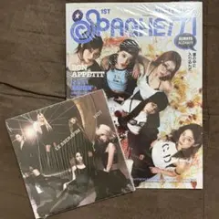 【新品未開封品】LESSERAFIM ルセラフィム HOT SPAGHETTI