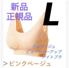 Item thumbnail for item 099f1674-b9af-4545-b3bb-3167c5d1ca57