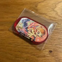 ポケモンメザスタ　スペシャルタグ　ヒコザル　ハッピーセット