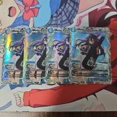 トライクラブトライショット