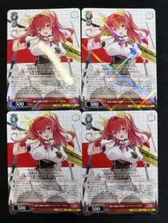 sr ⭐︎3 最愛で最強の好敵手 ステラ・ヴァーミリオン　GA文庫 星3 4枚 sr ⭐︎3 最愛で最強の好敵手 ステラ・ヴァーミリオン GA文庫 星3