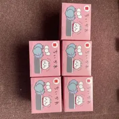 マック　ハッピーセット　ちいかわ 5個