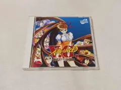 PCエンジン SUPER CD-ROM2　アドヴァンスト ヴァリアブル・ジオ