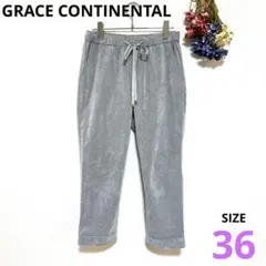 最後の価格！限界売切最終価格！グレースコンチネンタル　レザー 2025年最新】GRACE CONTINENTALの人気アイテム - メルカリ
